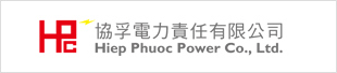 HPPC