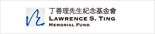  Lawrence S. Ting Memorial Fund